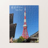 Tower Tokyo tussen tempels Legpuzzel (Verticaal)