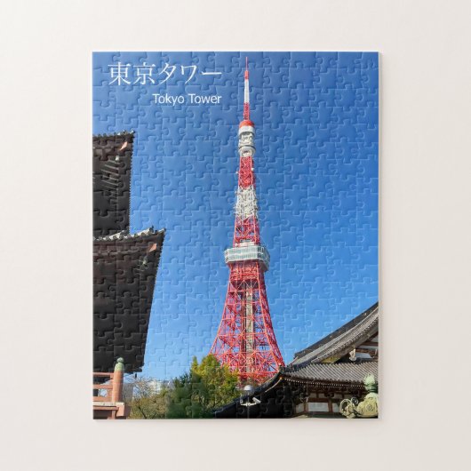 Tower Tokyo tussen tempels Legpuzzel (Verticaal)