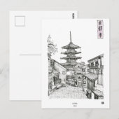 Tower van Yasaka Kyoto Cityscape Japan Briefkaart (Voorkant / Achterkant)