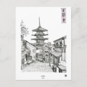 Tower van Yasaka Kyoto Cityscape Japan Briefkaart (Voorkant)