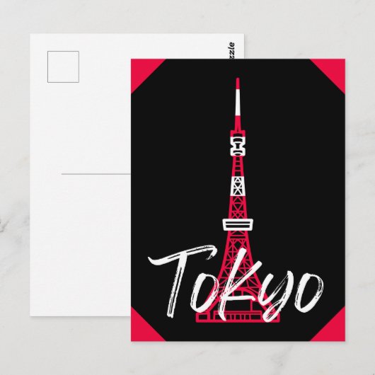 Towerschets van Tokio Minato, Tokio, Japan Briefkaart (Voorkant / Achterkant)