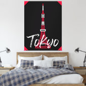 Towerschets van Tokio Minato, Tokio, Japan Canvas Afdruk (Insitu (Slaapkamer))
