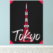 Towerschets van Tokio Minato, Tokio, Japan Canvas Afdruk (Insitu (Houten vloer))