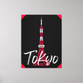 Towerschets van Tokio Minato, Tokio, Japan Canvas Afdruk (Voorkant)