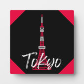 Towerschets van Tokio Minato, Tokio, Japan Fotoplaat (Voorkant)