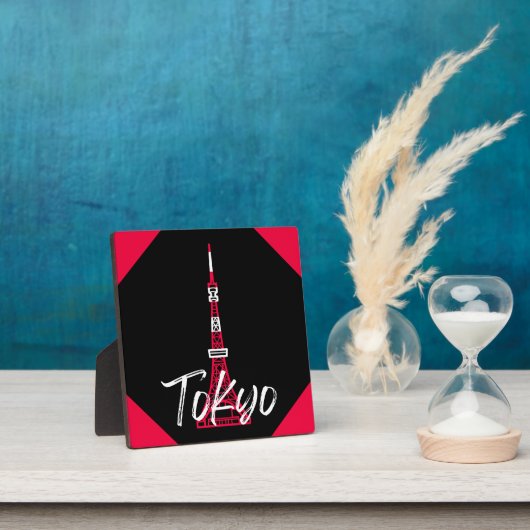 Towerschets van Tokio Minato, Tokio, Japan Fotoplaat (Insitu)