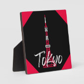Towerschets van Tokio Minato, Tokio, Japan Fotoplaat (Voorkant)