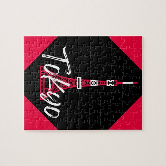 Towerschets van Tokio Minato, Tokio, Japan Legpuzzel (Horizontaal)