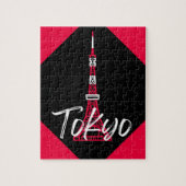Towerschets van Tokio Minato, Tokio, Japan Legpuzzel (Verticaal)