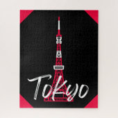 Towerschets van Tokio Minato, Tokio, Japan Legpuzzel (Verticaal)