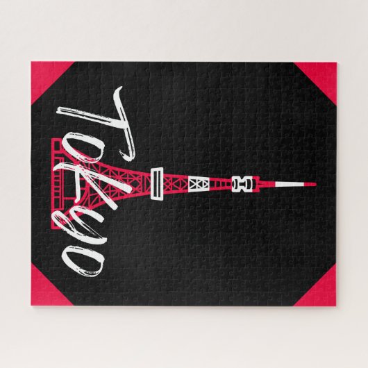 Towerschets van Tokio Minato, Tokio, Japan Legpuzzel (Horizontaal)