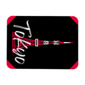 Towerschets van Tokio Minato, Tokio, Japan Magneet (Horizontaal)