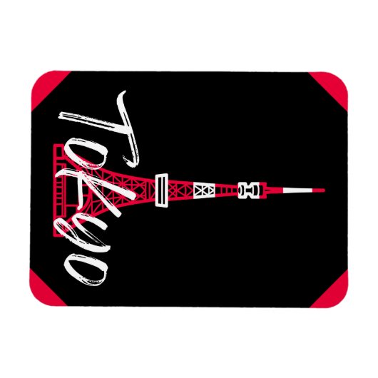 Towerschets van Tokio Minato, Tokio, Japan Magneet (Horizontaal)