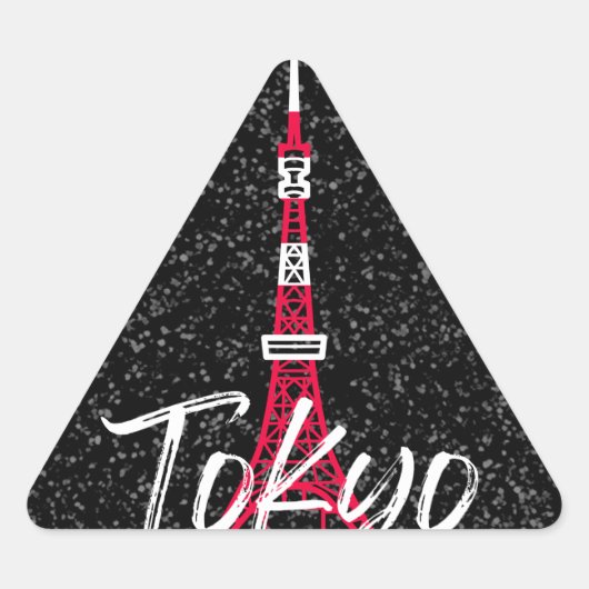 Towerschets van Tokio Minato, Tokio, Japan Sticker (Voorkant)