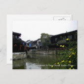 Township on Water in Spring/Suzhou China Briefkaart (Voorkant / Achterkant)