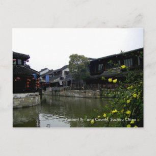 Township on Water in Spring/Suzhou China Briefkaart
