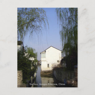 Township on Water/Travel Photo Suzhou, China Briefkaart