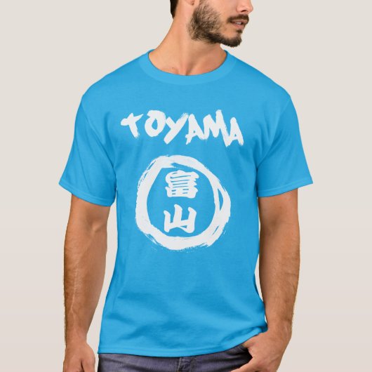 Toyama Graffiti T-shirt (Voorkant)