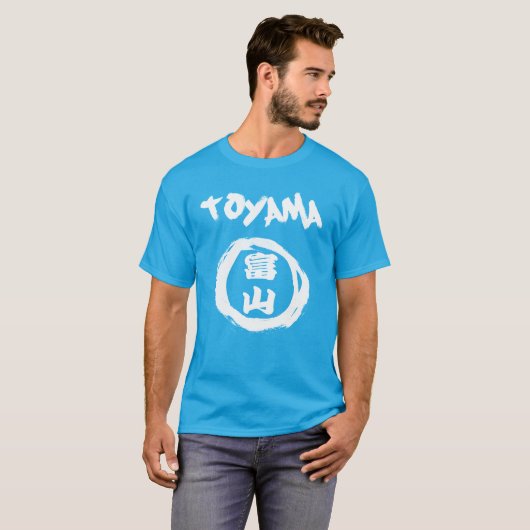 Toyama Graffiti T-shirt (Voorkant volledig)