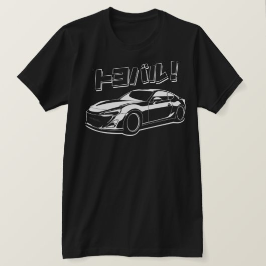 Toyobaru! T-shirt (Design voorkant)
