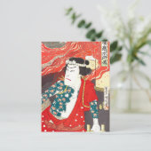 Toyohara Kunichika: Kabuki - Tattooed brandweerman Briefkaart (Staand voorkant)