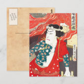 Toyohara Kunichika: Kabuki - Tattooed brandweerman Briefkaart (Voorkant / Achterkant)