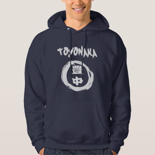 Toyonaka Graffiti Hoodie (Voorkant)