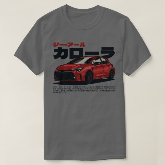 Toyota GR Corolla T-shirt (Design voorkant)