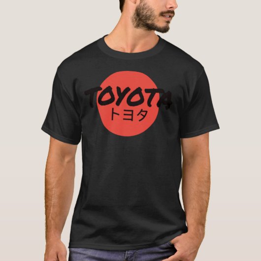Toyota logo - red sun Classic T-Shirt (Voorkant)