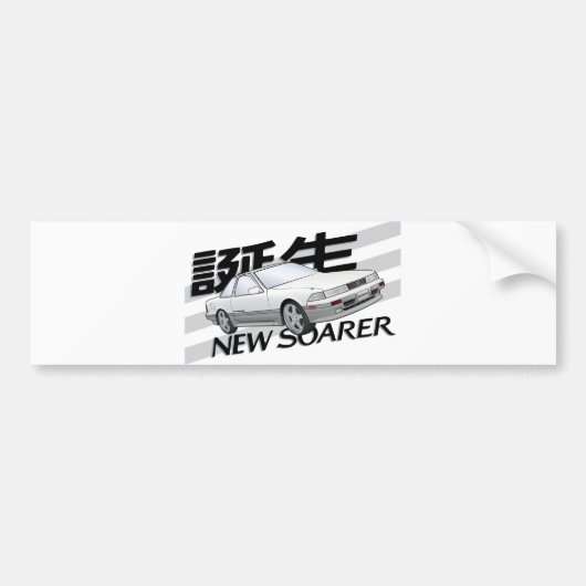 Toyota Soarer Z20 bumper sticker (Voorkant)