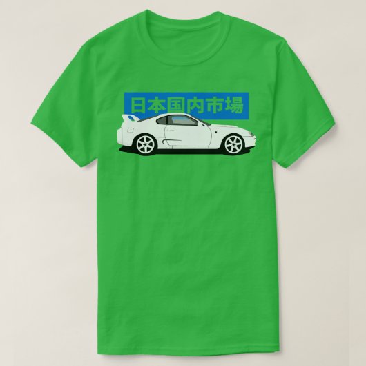 Toyota Supra MK4 A80 Uitzicht aan zijkant T-shirt (Design voorkant)
