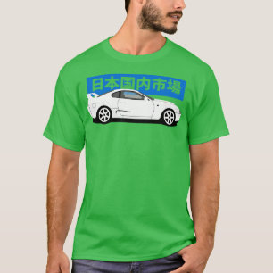 Toyota Supra MK4 A80 Uitzicht aan zijkant T-shirt