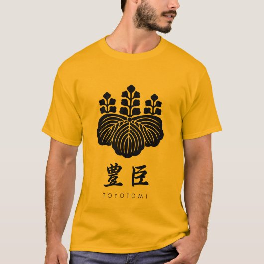 Toyotomi Clan kamon met clannaam T-shirt (Voorkant)