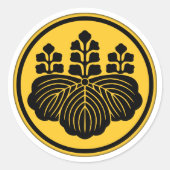 Toyotomi Clan Kamon Ronde Sticker (Voorkant)