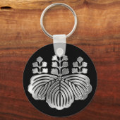 Toyotomi Clan Kamon Silver Chrome Sleutelhanger (Voorkant)