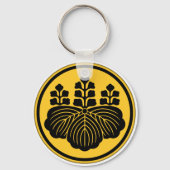 Toyotomi Clan Kamon Sleutelhanger (Voorkant)