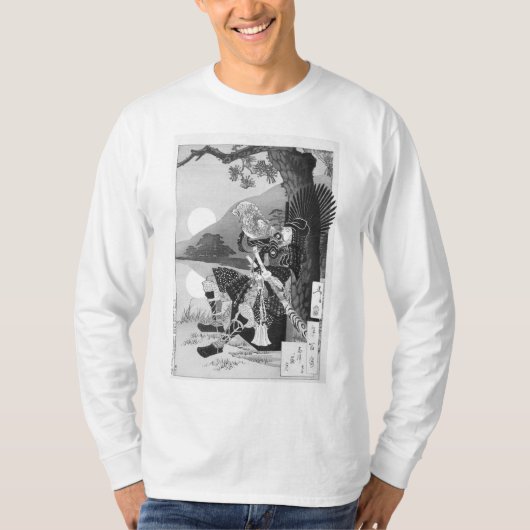 Toyotomi Hideyoshi Samurai Art T-shirt (Voorkant)