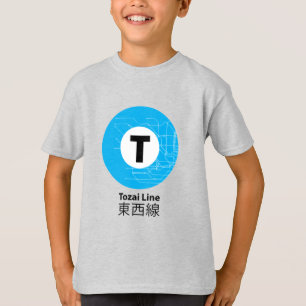 TOZAI SUBWAY LINE 東 西 線 T-SHIRT