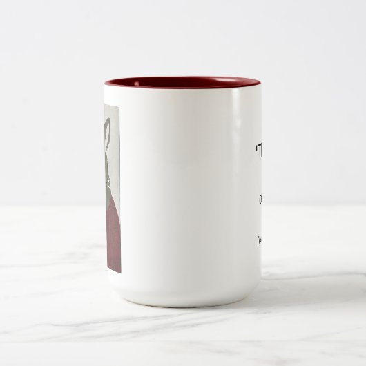 TPII "Dat boek is al te laat" Tweekleurige Koffiemok (Center)