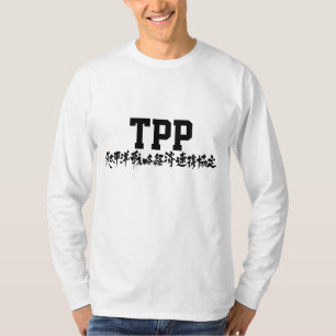 TPP lange hoezen T-shirt