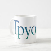 Tpyo (ik bedoel Typo) Mok voor uw grafische ontwer (Voorkant links)