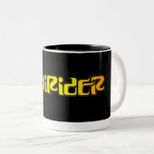 TR-Logo-Cup-2 Tweekleurige Koffiemok (Voorkant rechts)