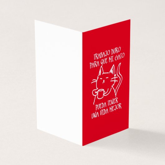 Trabajo duro kaart (Buitenkant)