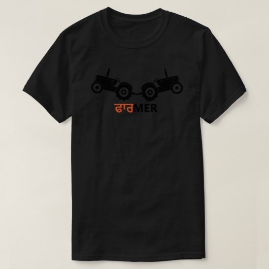 Tractor Tochan Sticker.png T-shirt (Design voorkant)
