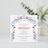 Traditie in Jerusalem Mitzvah Uitnodiging Sinaasap (Staand voorkant)