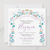 Traditie in Jeruzalem Bat Mitzvah uitnodiging paar (Voorkant)