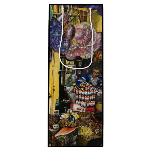 Tradities van de oude handel, Jeruzalem Wijn Cadeautas (Voorkant)