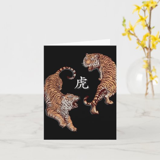 Traditional Art Chinese New Year 2022 Year Of The Kaart (Gele Bloem)