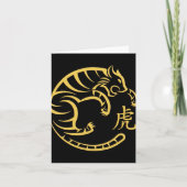 Traditional Art Chinese New Year 2022 Year Of The  Kaart (Voorkant)