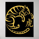 Traditional Art Chinese New Year 2022 Year Of The  Poster (Voorkant)